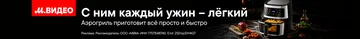 6775b0ffcd85 banner width 360