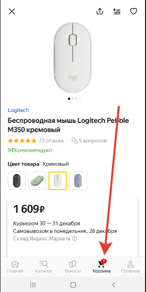 19.png