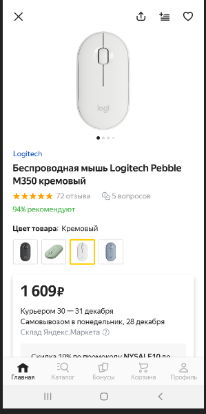 18.png
