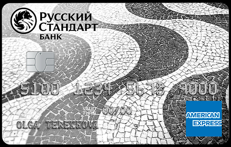 Рассрочка и кредит на Беру.ру, покупай со Сбербанком/карты рассрочки