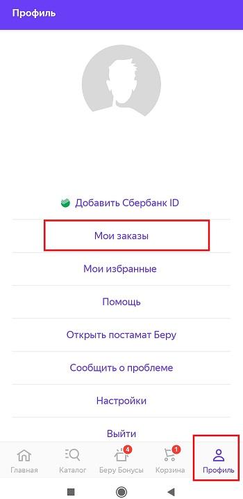 https://ask.mydiv.net/images/qansphoto_213064_1.jpg