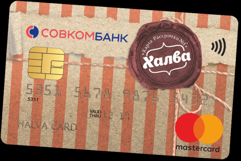 Рассрочка и кредит на Беру.ру, покупай со Сбербанком/карты рассрочки