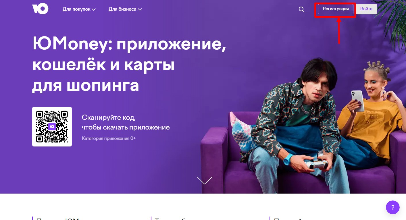 Скриншот 05-09-2022 151546.jpg
